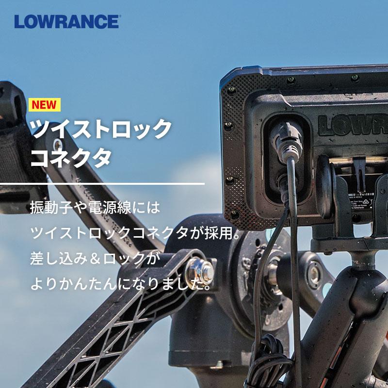 ローランス 魚群探知機 Lowrance EAGLE 5インチ GPSプロッター魚探