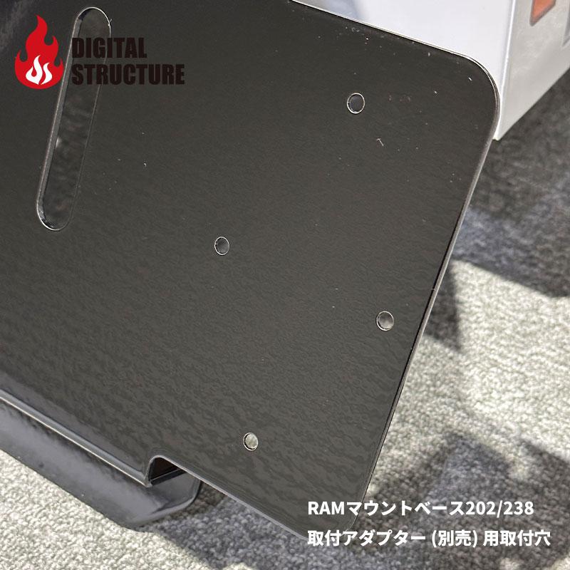 デジタルストラクチャー DSバウデッキ アルミ製 DSショート デジタルストラクチャー DSバウデッキ アルミ製 DSショート