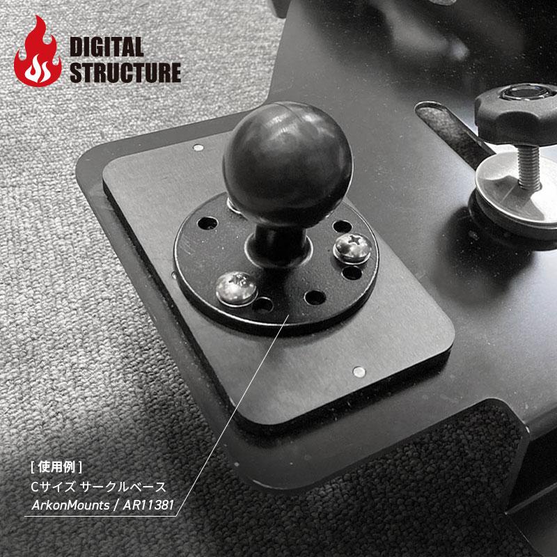 デジタルストラクチャー RAMマウントベース202/238取付アダプター DSバウデッキ用 レンタルボート バス釣り | ブランド登録なし | 02