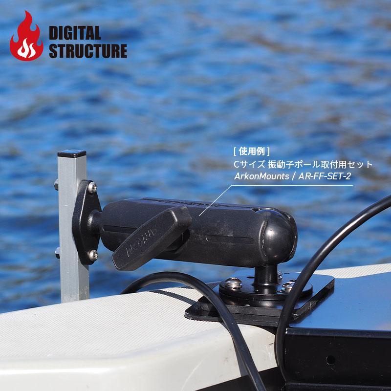 デジタルストラクチャー RAMマウントベース202/238取付