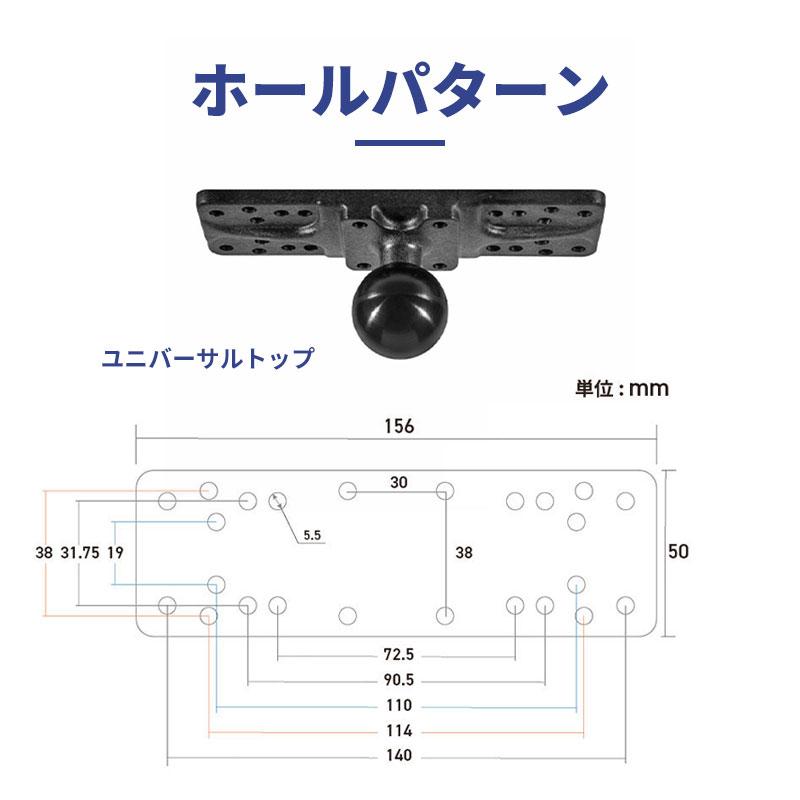 CYCLIQ FLY12 SPORT・マウント・ジョイントセット 360度回転 アーム ボールジョイント付き マルチアーム アダプター