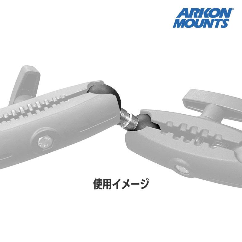 魚探マウント 1.5インチボール ダブルボールアダプター アーム連結