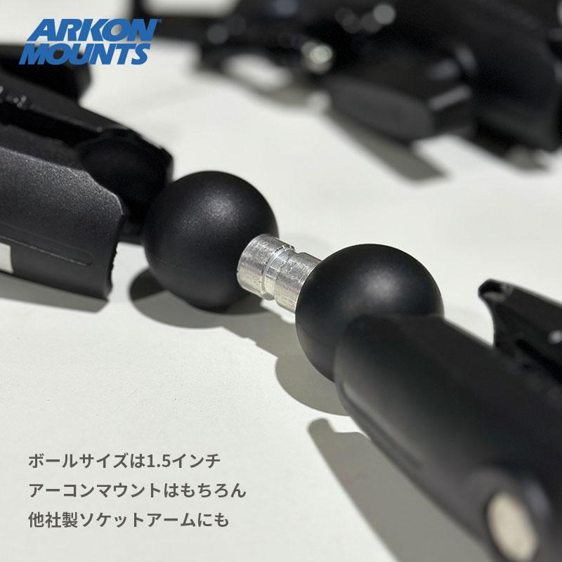 魚探マウント 1.5インチボール ダブルボールアダプター アーム連結
