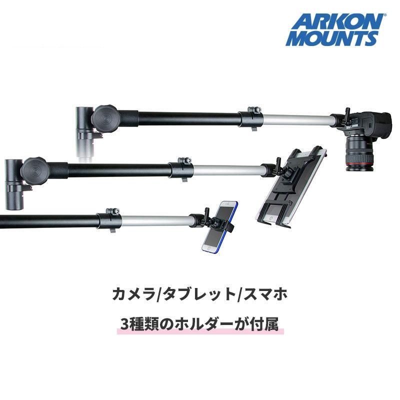 Arkon Mounts 一眼レフ用 クランプスタンド スマホ＆タブレットホルダー同梱 アーコンマウント | ブランド登録なし | 03
