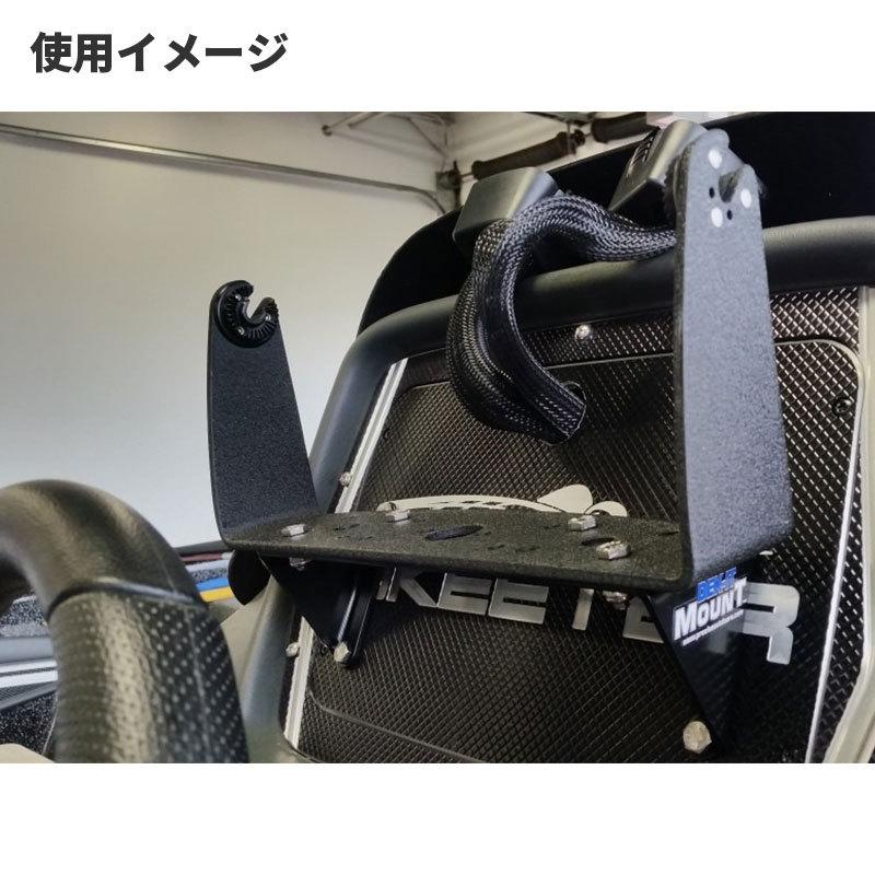 Dek-It 魚探マウント ダッシュボード取付 シングル アルミ製 Dek-It 魚探マウント ダッシュボード取付 シングル アルミ製