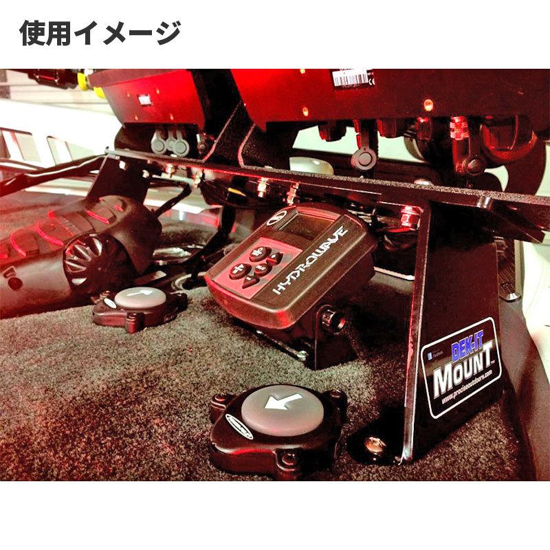 Dek-It 魚探マウント デュアル 22.5度角 アルミ製 GPSアンテナ Dek-It 魚探マウント デュアル 22.5度角 アルミ製 GPSアンテナ