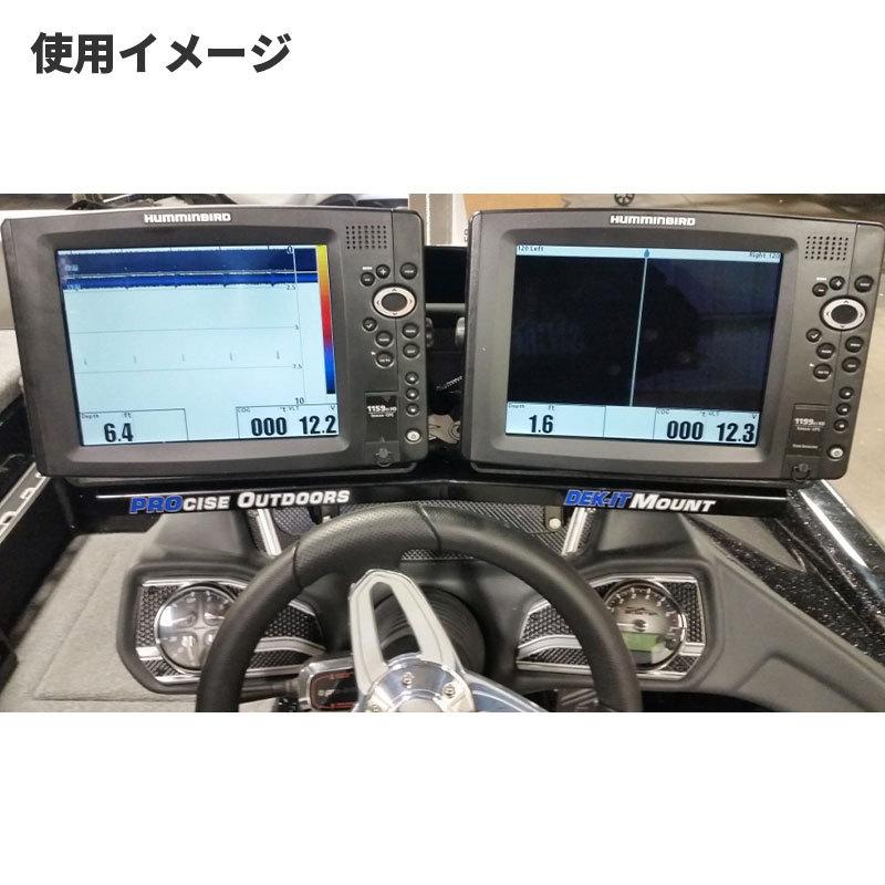 Dek-It 魚探マウント ダッシュボード取付 デュアル アルミ製 Dek-It 魚探マウント ダッシュボード取付 デュアル アルミ製