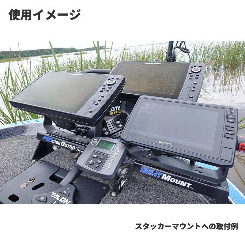 Dek-It 魚探マウント スタッカーマウント用 増設プレート Procise Outdoors 正規輸入品 デッキイット 魚探架台｜outbreak｜02