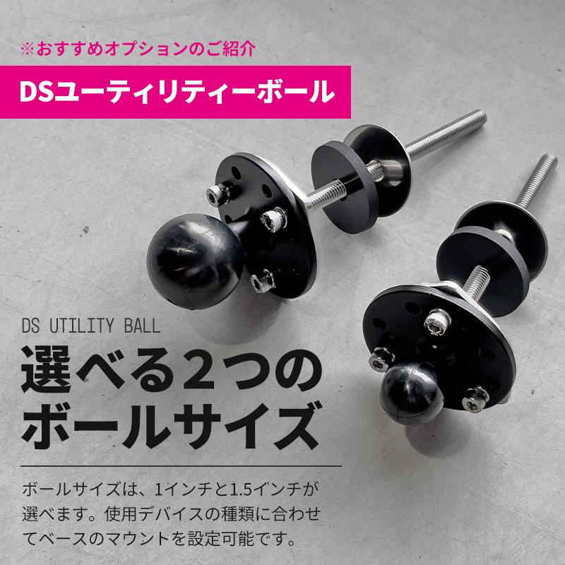 デジタルストラクチャー DSショートバウデッキ アルミ製 DS デジタルストラクチャー DSショートバウデッキ アルミ製 DS
