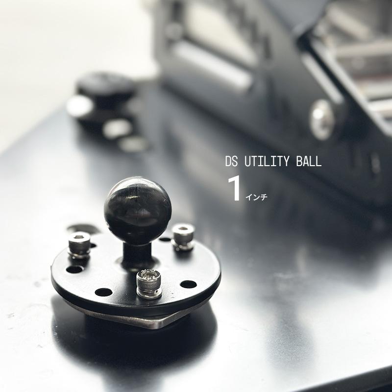 デジタルストラクチャー DSユーティリティボール 1インチ/1.5インチ ボールマウント ArkonMounts アーコンマウント レンタルボート バウデッキ バス釣り | ブランド登録なし | 03