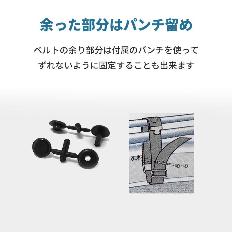 エレキシャフト用 タイダウンストラップ BoatBuckle ボート エレキシャフト用 タイダウンストラップ BoatBuckle ボート