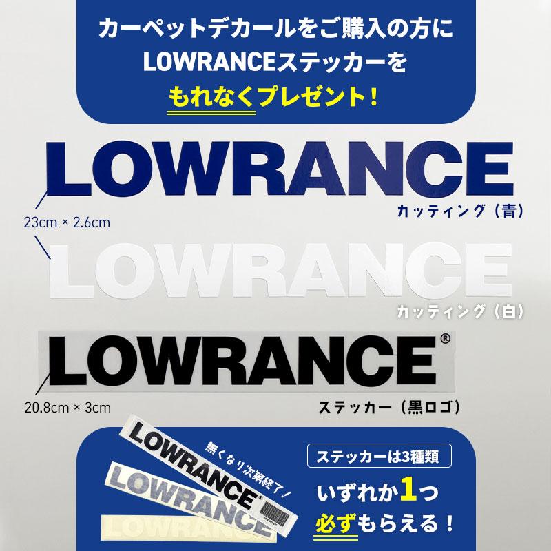 エレキベース　デカールシール付き ローランス オリジナル メジャーカーペットデカール 70cm × 10cm