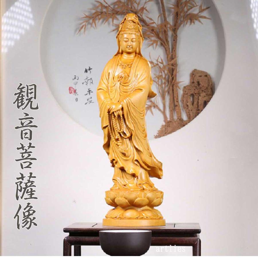 観音様 25cm 観音菩薩 白衣観音 観世音菩薩 観自在菩薩 六観音 観音様 25cm 観音菩薩 白衣観音 観世音菩薩 観自在菩薩 六観音