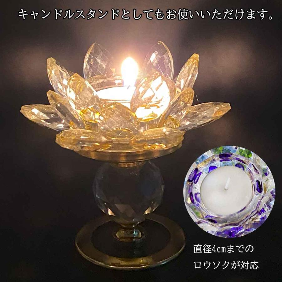 本日 クーポン+PayPay高還元】蓮の花 置物 キャンドル スタンド