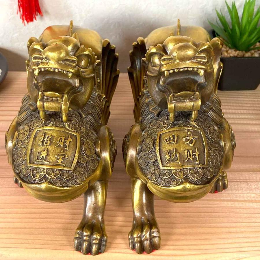 ヒキュウ 2体セット 翼 中サイズ 銅 貔貅 ひきゅう 雌雄 風水 ヒキュウ 2体セット 翼 中サイズ 銅 貔貅 ひきゅう 雌雄 風水