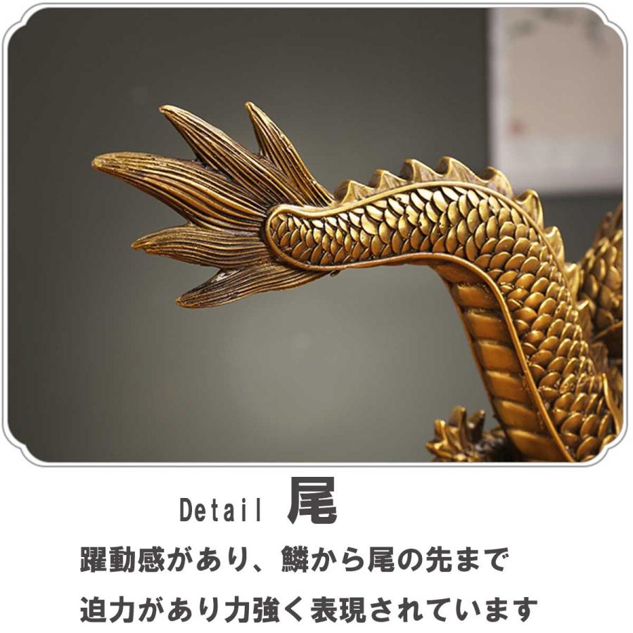 龍神 50cm 宝玉 如意宝珠 宝 玉 銅 金 風水 5本爪 置物 開運 龍神 50cm 宝玉 如意宝珠 宝 玉 銅 金 風水 5本爪 置物 開運