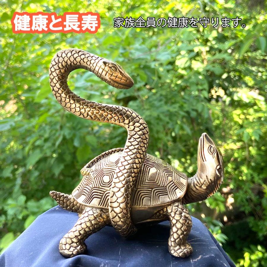 玄武 特大Size 北の守護神 四神 四聖獣 銅製 真鍮 北 北方 玄武 特大Size 北の守護神 四神 四聖獣 銅製 真鍮 北 北方