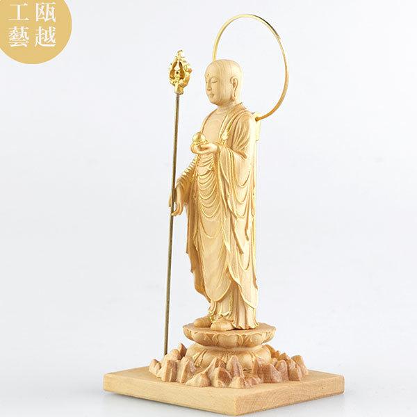 木彫　地蔵　仏像 楽天市場】木彫り仏像【地蔵菩薩半跏像】 桧木 坐2.5寸 総高20.5cm