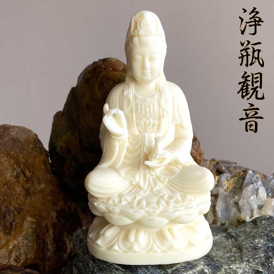 井波彫刻　聖観音菩薩立像　蓮の花の台座付き　大型　高さ約65cm 楽天市場】蓮華台座の上に立つ、観音菩薩彫像 高さ 約43.2cm 大理石風