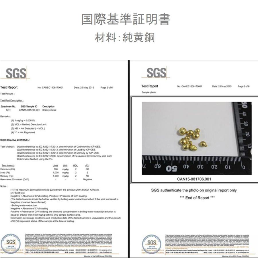 龍神 神龍 銅 金 ブロンズ 台座 風水 置物 玉 開運 恋愛 幸運 愛 お金 贈り物 縁起物 龍玉 無限 辰 龍 出世 ∞_16