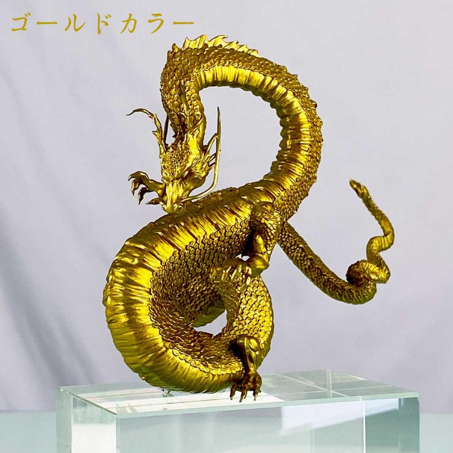 龍神 神龍 銅 金 ブロンズ 台座 風水 置物 玉 開運 恋愛 幸運 愛 龍神 神龍 銅 金 ブロンズ 台座 風水 置物 玉 開運 恋愛 幸運 愛