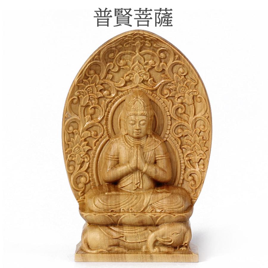 普賢菩薩 観音 ミニ 手のひら 辰 巳 木造 仏像 木彫り 彫刻 像 普賢菩薩 観音 ミニ 手のひら 辰 巳 木造 仏像 木彫り 彫刻 像