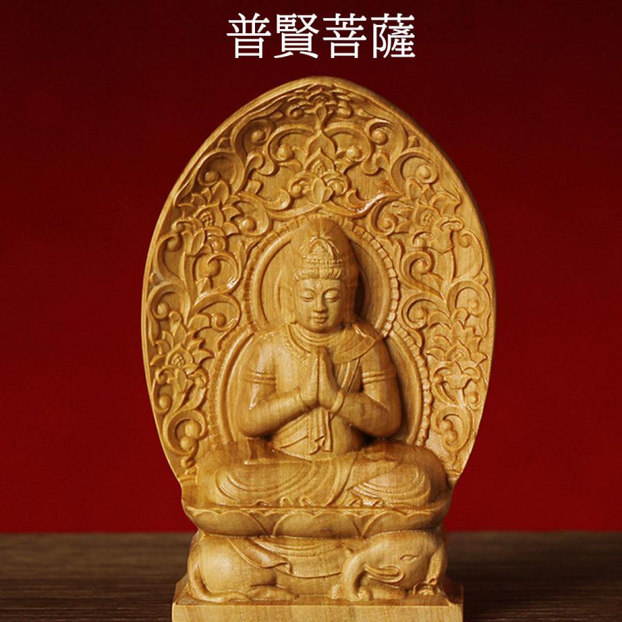 普賢菩薩 観音 ミニ 手のひら 辰 巳 木造 仏像 木彫り 彫刻 像 普賢菩薩 観音 ミニ 手のひら 辰 巳 木造 仏像 木彫り 彫刻 像