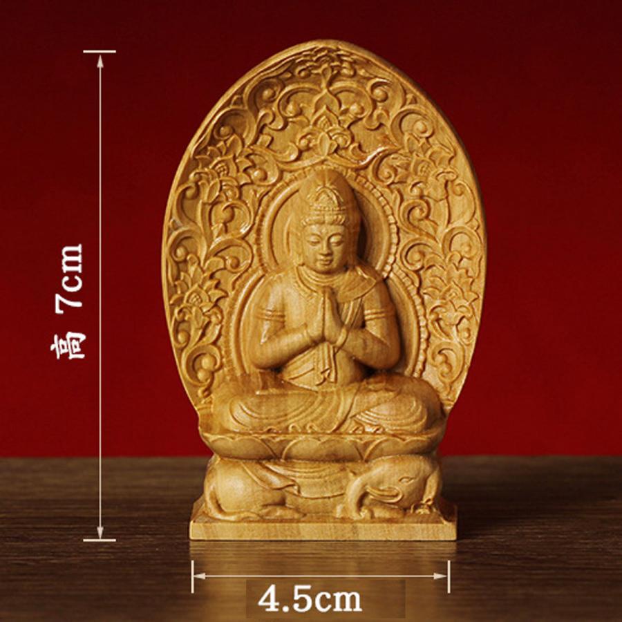 普賢菩薩 観音 ミニ 手のひら 辰 巳 木造 仏像 木彫り 彫刻 像 普賢菩薩 観音 ミニ 手のひら 辰 巳 木造 仏像 木彫り 彫刻 像