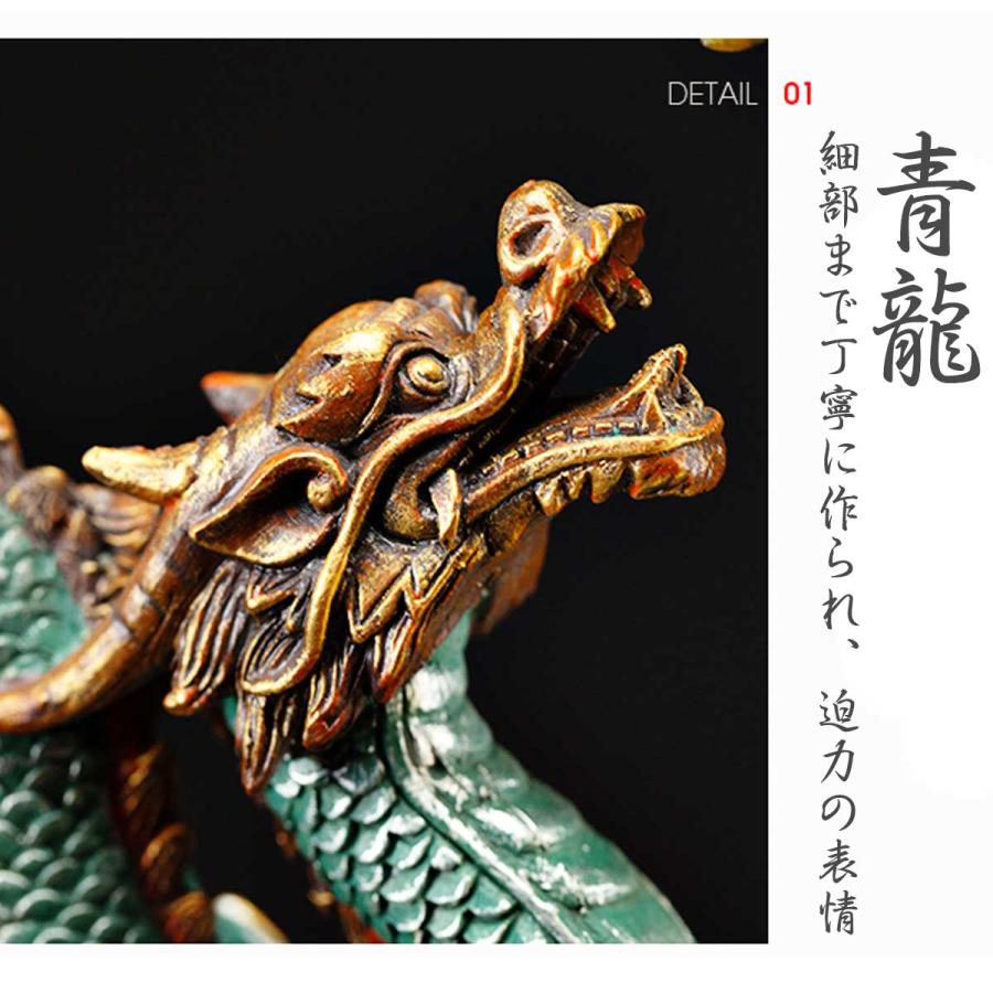 akino様　確認用　上り龍のお香立て akino様確認用上り龍のお香立て