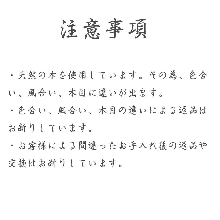 2024辰年 セール 観音様 30cm 観音菩薩 龍頭観音 観世音菩薩 観自在菩薩 六観音 立像 高級天然ツゲ 木彫り 観音仏像｜outdoor-artlies｜11