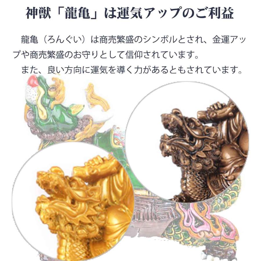 布袋尊 布袋様 大サイズ 布袋さん 置物 七福神 オブジェ 布袋尊 布袋様 大サイズ 布袋さん 置物 七福神 オブジェ