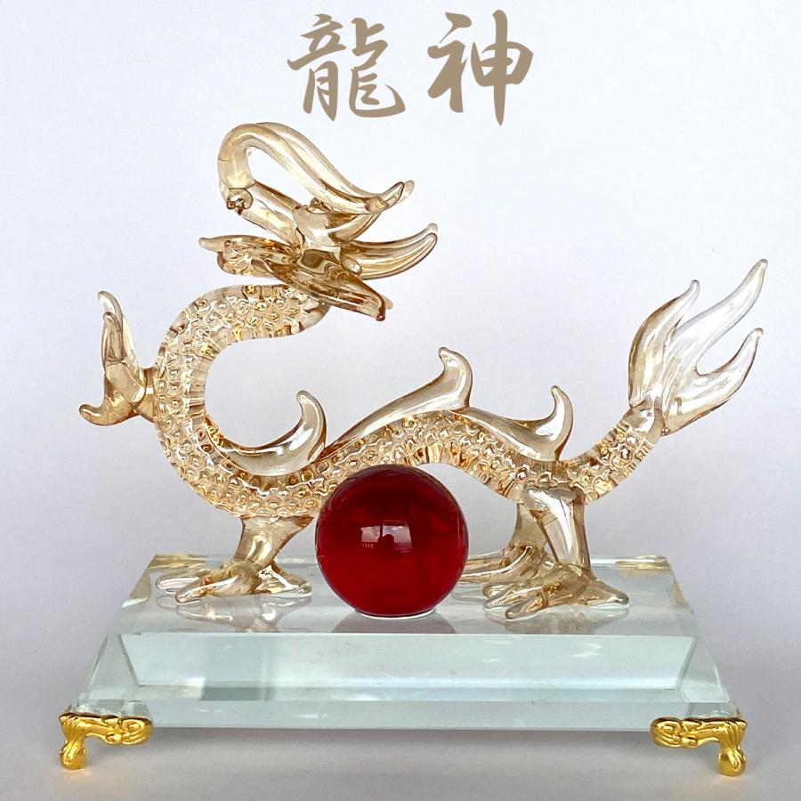 龍神 金龍 如意宝珠 宝玉 風水 4本爪 置物 開運 恋愛 幸運 愛 龍神 金龍 如意宝珠 宝玉 風水 4本爪 置物 開運 恋愛 幸運 愛