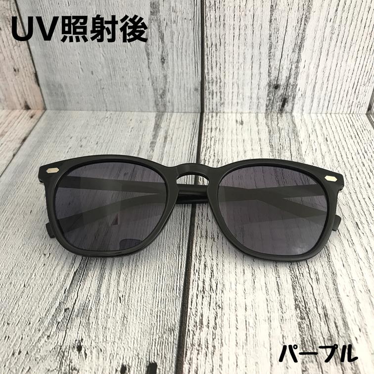 メンズ サングラス ブラック MM109 レディースおしゃれ GENTLE MONSTER / サングラス/メンズ/mm109 Maison Margiela X GENTLE