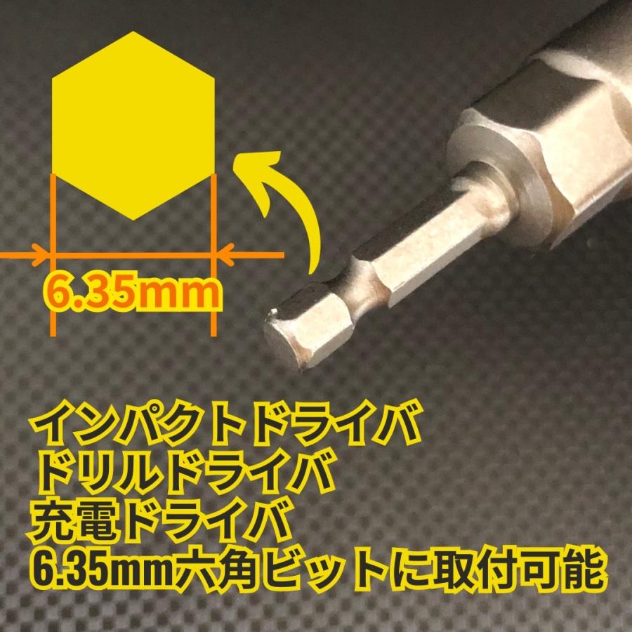 ディープソケット インパクトレンチ ソケットレンチ インパクトドライバー 電動ドライバー ボルト ナット 14本セット　爆買 | ブランド登録なし | 02