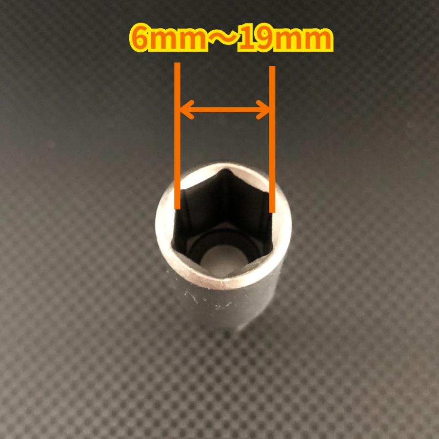 ディープソケット インパクトレンチ ソケットレンチ インパクトドライバー 電動ドライバー ボルト ナット 14本セット　爆買 | ブランド登録なし | 04