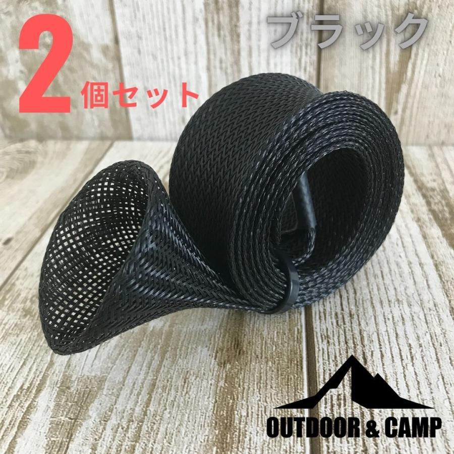 ロッドカバー ロッドケース ロッドソックス メッシュカバー ロッド収納