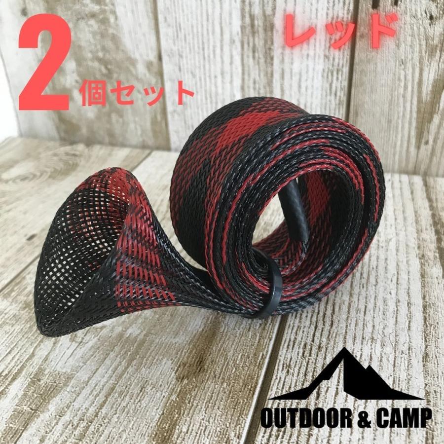 ロッドカバー ロッドケース ロッドソックス メッシュカバー ロッド収納