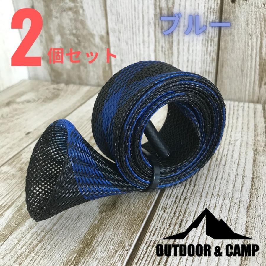 ロッドカバー ロッドケース ロッドソックス メッシュカバー ロッド収納