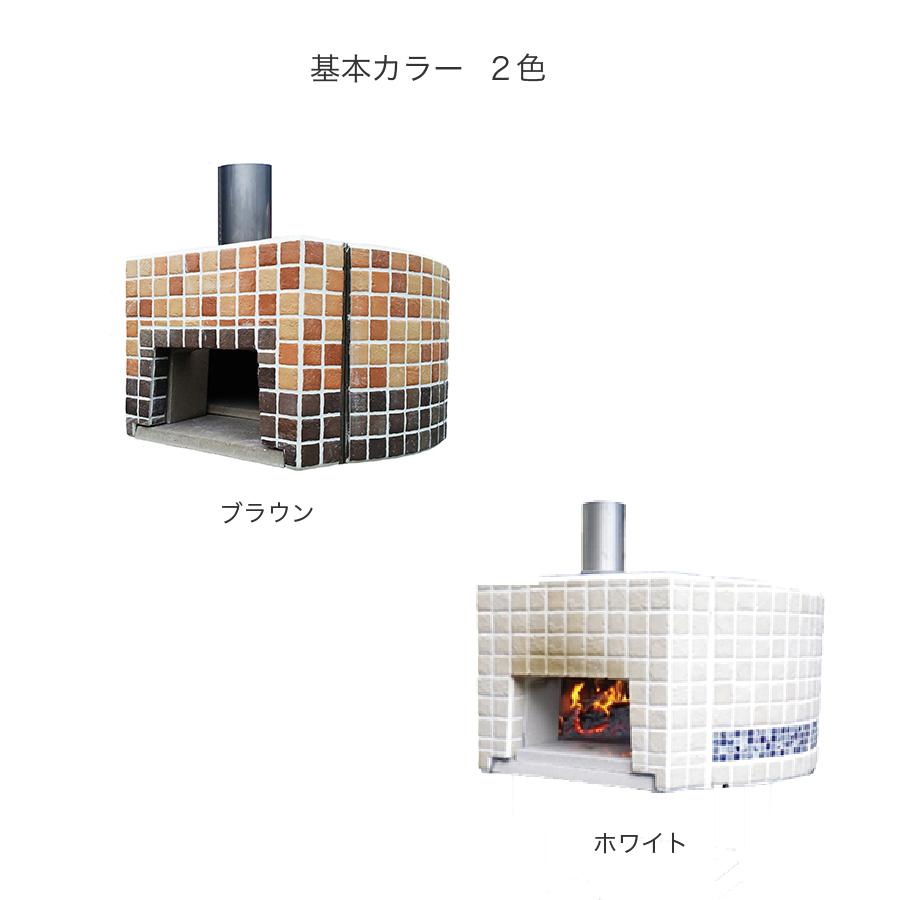 業務用石窯デカドーム ドーム型のプロ仕様薪窯です ※送料別 : OUTDOOR 