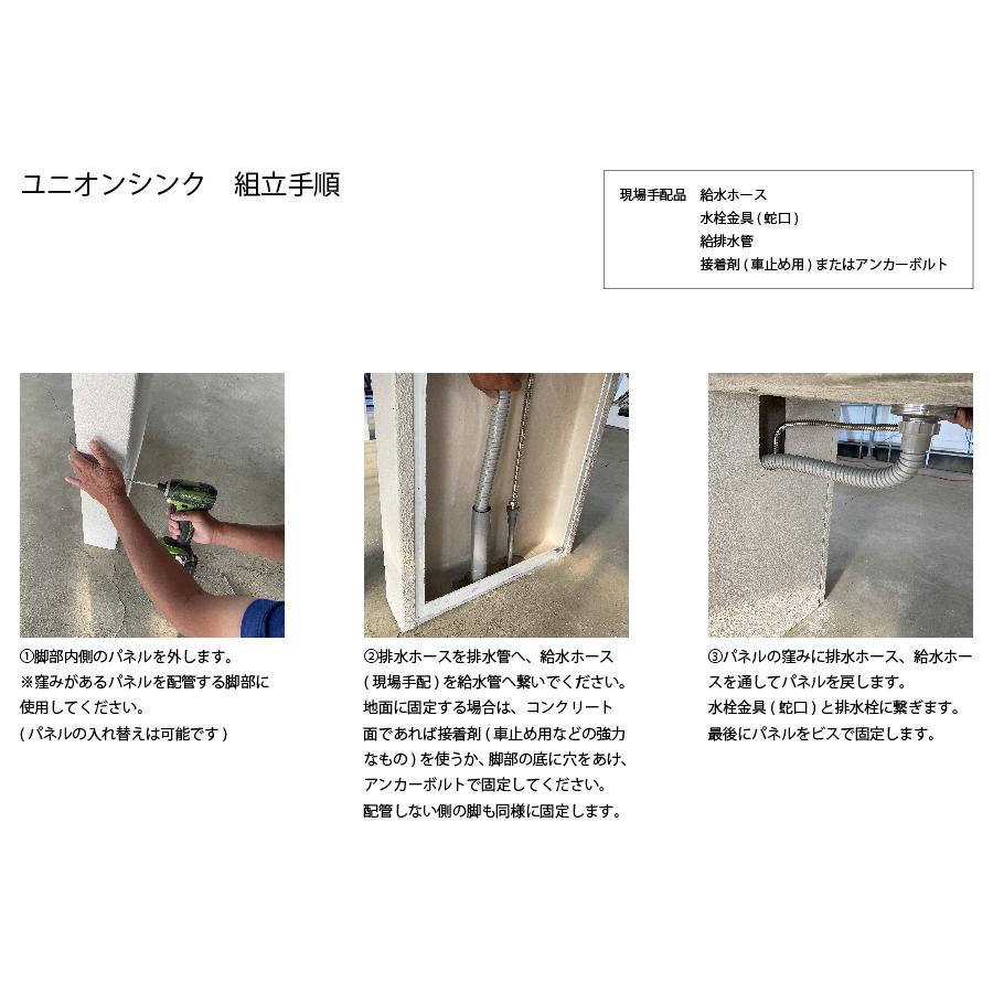  ラージボウル800  テラスやお庭で使えるお洒落なガーデンシンク 【ガラリ】