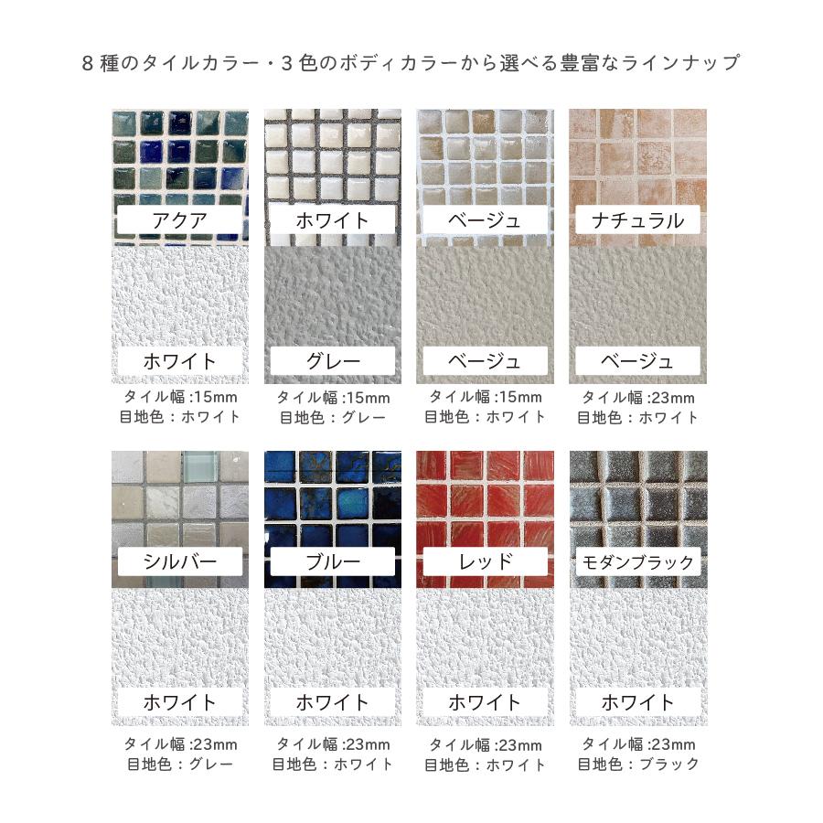  ラージボウル800  テラスやお庭で使えるお洒落なガーデンシンク 【ガラリ】
