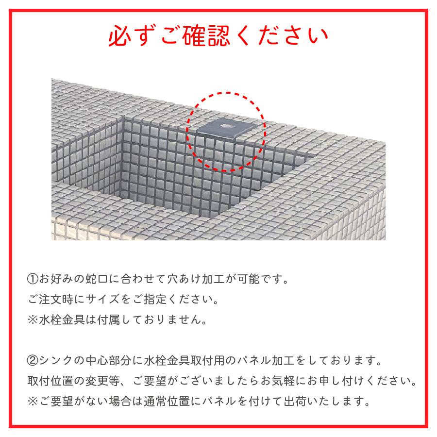  ラージボウル800  テラスやお庭で使えるお洒落なガーデンシンク 【ガラリ】