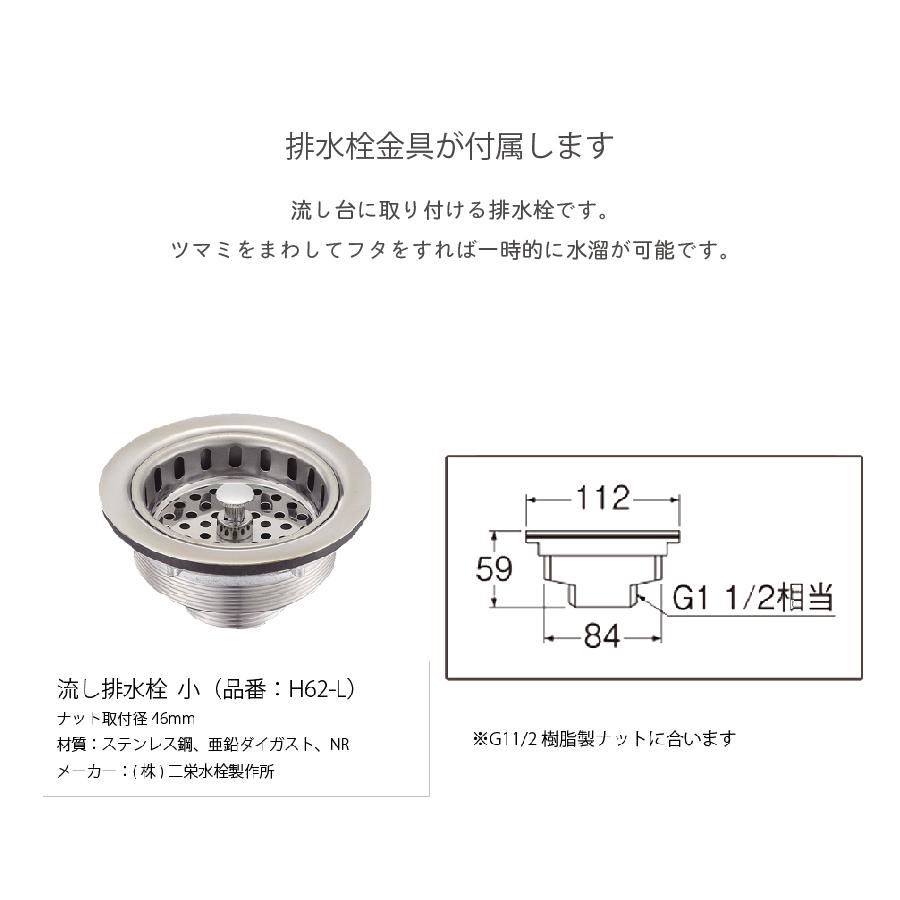  ラージボウル800  テラスやお庭で使えるお洒落なガーデンシンク 【ガラリ】