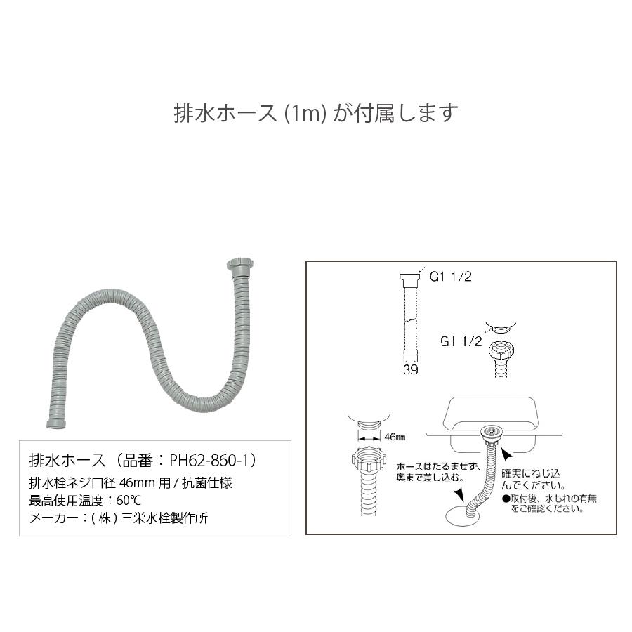  ラージボウル800  テラスやお庭で使えるお洒落なガーデンシンク 【ガラリ】