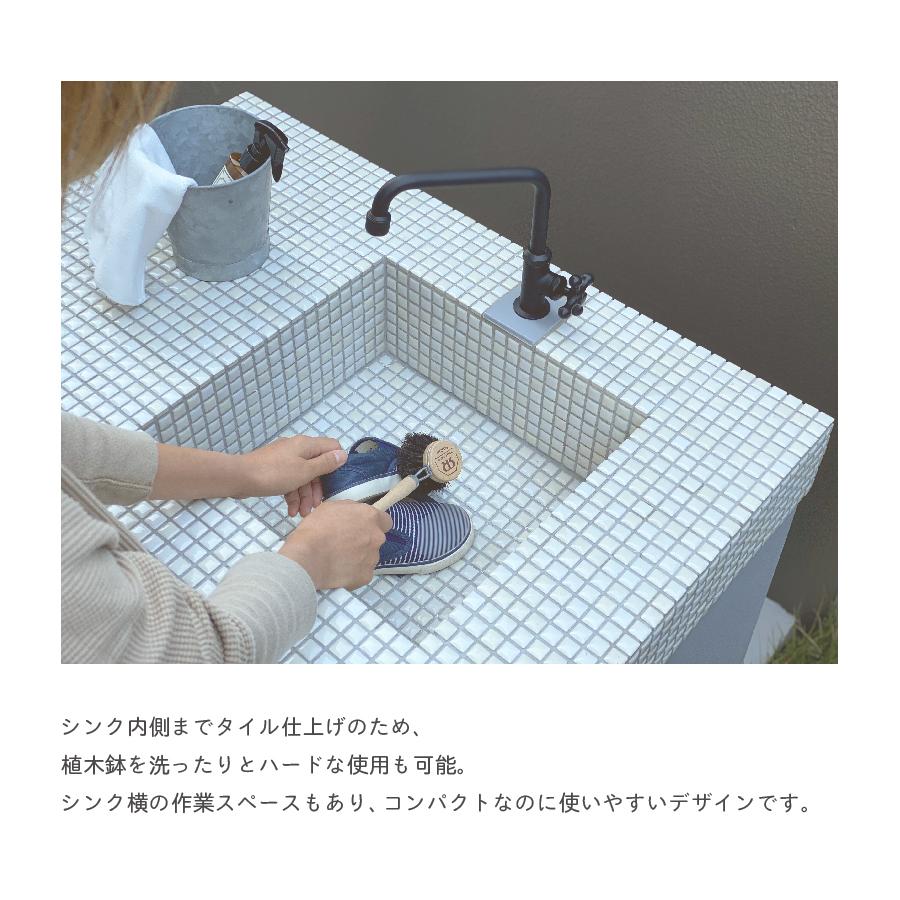 ユニオンシンク ラージボウル1100＋ガーデンパンセット テラスやお庭で