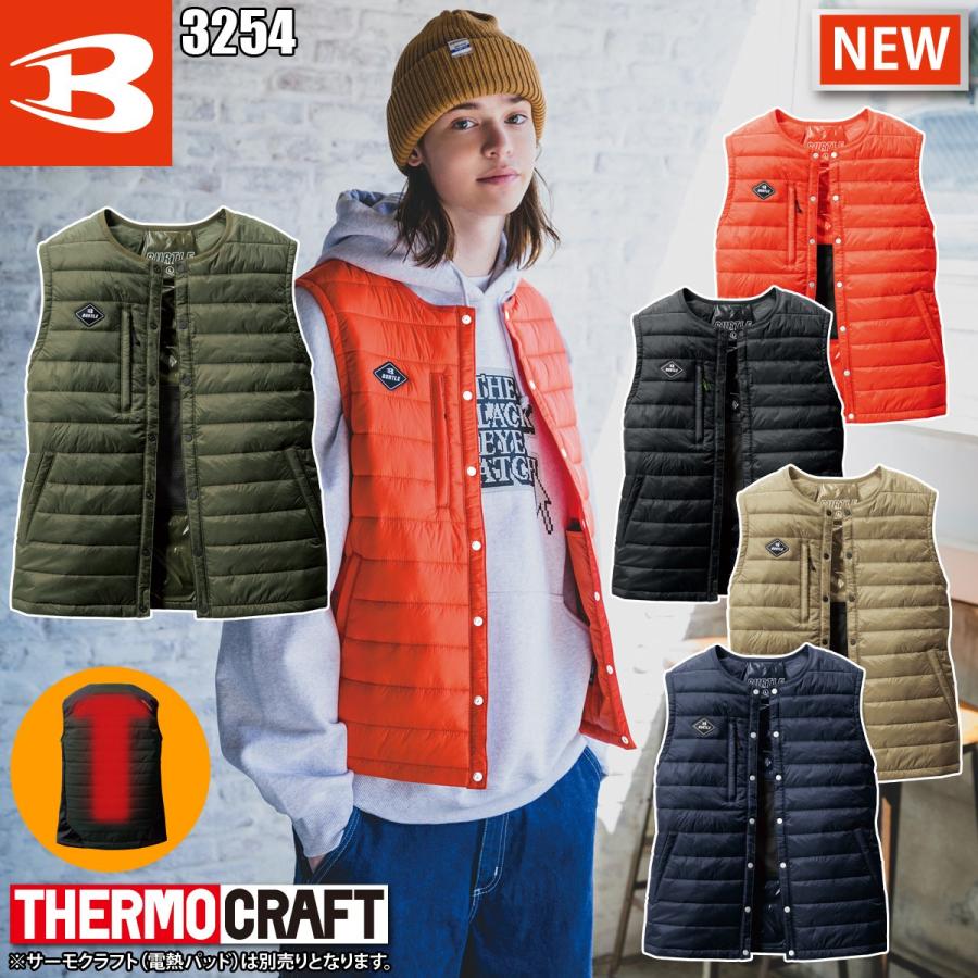 BURTLE バートル 秋冬 ダウンベスト（ユニセックス）3254 S-XL 単品