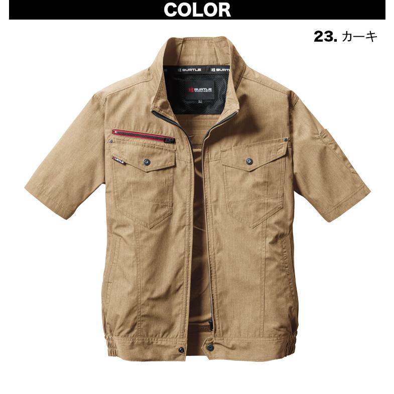 BURTLE（バートル） エアークラフト AC半袖ブルゾン AC7146 AC09 AC09