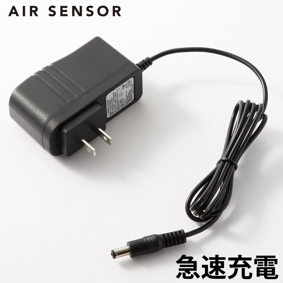 クロダルマ（KURODARUMA） 2025年新型 KS254専用AC充電用アダプター KS