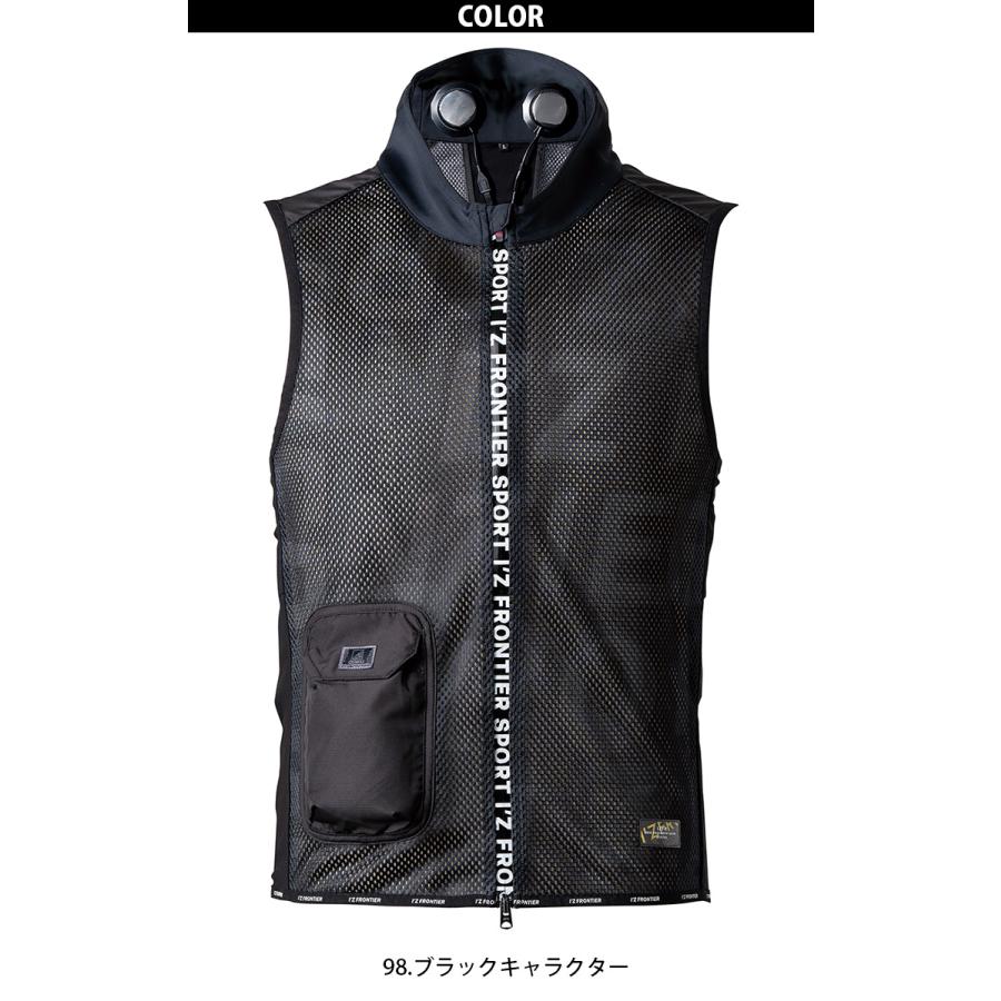 I'ZFRONTIERペルチェベストバッテリー付き 楽天市場】2025年新商品 アイズフロンティア インナーベスト