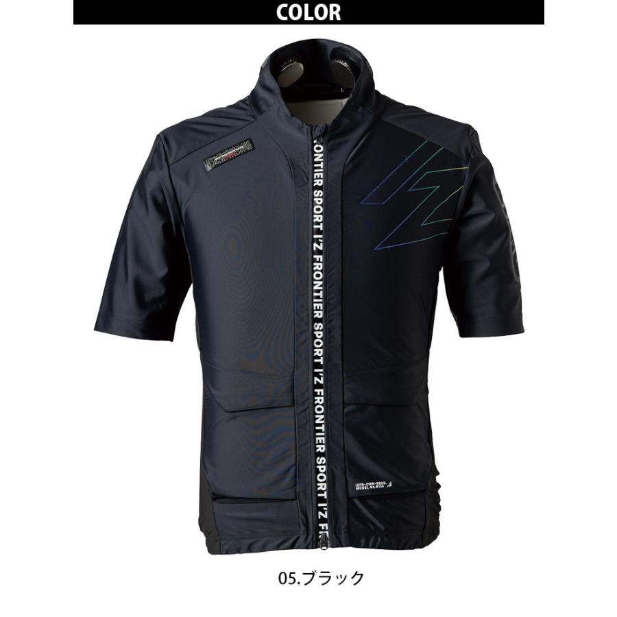 I'Z FRONTIER 2025年新商品 アイズフロンティア 冷却ペルチェ半袖